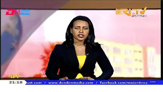 Tigrinya Evening News for March 6, 2020 - ERi-TV, Eritrea