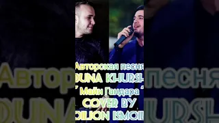 Fariduni Khurshed — Майи гандара (Cover by Ismoiljon Ismoilov)