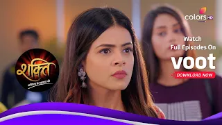 Shakti | शक्ति | Ep. 1295 | Heer And Gurvinder's Friendship | हीर और गुरविंदर की दोस्ती