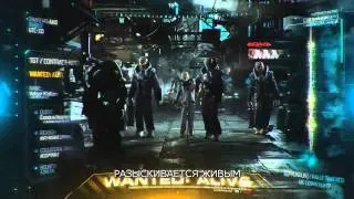 Prey 2  Трейлер «Охотник за головами»