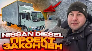 NISSAN DIESEL - ЯПОНЦЫ ДЕЛАЮТ ВЕЩИ! ВОССТАНОВИЛ ЗА 3 ГОДА!!