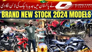 QJ Motors Launched Biggest Sports Bike Lineup In Pakistan | Vlog Update 2024 |