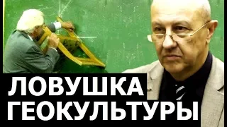 Кем ограничена наука. Реальная мощь научного оружия. Андрей Фурсов.