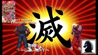 NS Ultra Street Fighter II: The Final Challengers - Buddy Battle: Evil Ryu & Violent Ken