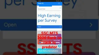 Rank on rank iq SSC MTS 2020