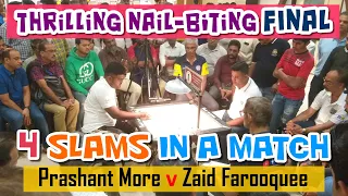 MCA LIVE Carrom : FINAL(MS) - Prashant More (Mumbai) vs Zaid Farooquee (Thane)