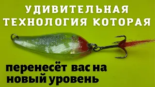 Эта технология открывает  целый мир новых удивительных возможностей