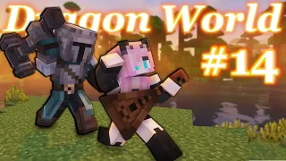 #14_НовостиDW//Обзор мода Dragon World Tools_1.2.7