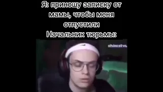 Начальник тюрьмы😂😂 #shorts #buster