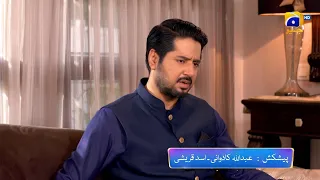 Badzaat Episode 31 Promo | Tonight at 8:00 PM Only On Har Pal Geo