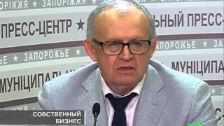 Новости МТМ - В Запорожье за месяц появилось 260 бизнесменов - 25.02.2014