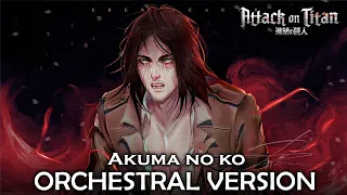 Attack on Titan S4 Part 2 Ending: Akuma no Ko | Epic Orchestral Version