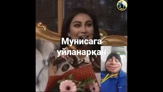 мунисага уйланаркан ахад каюм