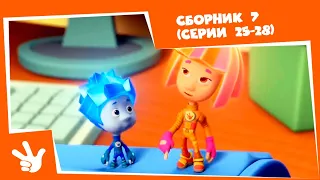 Фиксики 🛠 Сборник серий №7 ⚙(Сотовый телефон, Термометр, Магнит, Фонарик) - Все серии