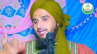 Yahoodiyo  Mai Zina Karne Ki Ye Saza Di Jaati Hai By Mufti Gulfam Raza Qadri