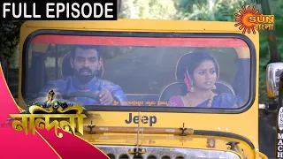 Nandini - Episode 408 | 01 Jan 2021 | Sun Bangla TV Serial | Bengali Serial