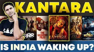 Kantara - Is India Waking up? | Why Kantara is successful | Siksharthakam Review