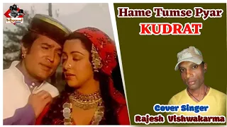 Kishore Kumar superhit Song | HKishor kumar Hit song mp3 Free Download | Bollywood Plat.