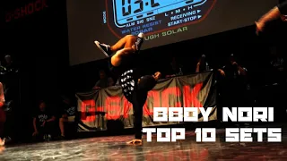 [ブレイクダンス] BBOY NORI TOP 10 SETS KILL THE BEAT [音ハメムーブ]