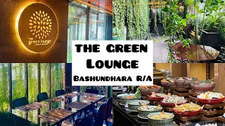 The Green Lounge Bashundhara R/A তে উদযাপন করলাম বাবা এবং আম্মুর ২৬ তম বিবাহ বার্ষিকী | Vlog - 25