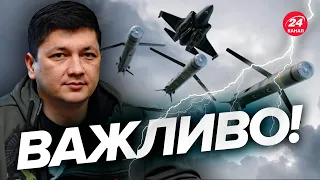 ❗❗КІМ: Друга хвиля запусків ракет