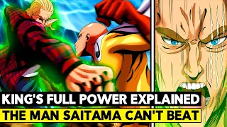 SAITAMA'S WEAKNESS! KING'S FULL STORY & POWER EXPLAINED - One Punch Man