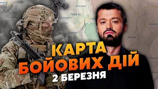 💣НА КРИМ ПОЛЕТІЛИ РАКЕТИ! Карта бойових дій 2 березня: потужна бавовна, бомблять Маріуполь