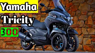Yamaha Tricity 300 |3 Wheels Scooter 2020 ||Manufacturing Of Tricity| Tricity Price |Tricity Launch