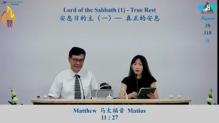 Lord of the Sabbath - True Rest | True Jesus Church