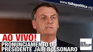 AO VIVO: PRONUNCIAMENTO DO PRESIDENTE JAIR BOLSONARO - 09/11/2020