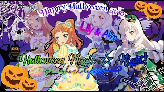 #Happy_Halloween_31_10|| Halloween Night Magic 🎃 Short lyrics ✞ Lily ☆ Ako