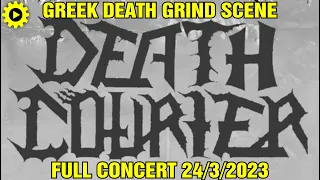 DEATH COURIER - Full Concert @Greek Death Grind Festival [24/3/2024 - 8ball - Thessaloniki - Greece]