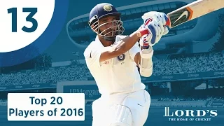 13) Ajinkya Rahane | Lord's Top 20 Players of 2016