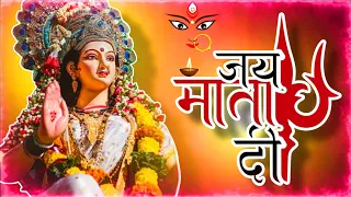 Coming Soon Durga Maa Status Maa Durga Special 2024 Editing Video #navratri