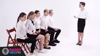Николь-Мари - Everybody's Dancing (feat. шоу LIKE Катя Адушкина)