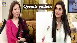 Shadi Ke Baad Ki Zindagi Kaisi Hai? - Sharmila Farooqi