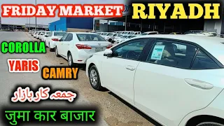 used second hand car market riyadh Saudi Arabia | @Taufeeqahmadvlogs |