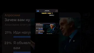 Зачем вам нужен пульт от ядерки?