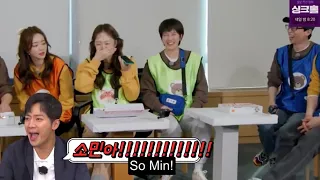 Jeon So Min called Lee Sang Yeob on Running Man E590 l Sang Yeob & So Min moments