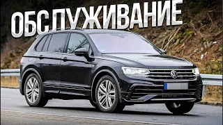 Жесть на Сто или будни Механика #107 Volkswagen Tiguan на обслуживании!