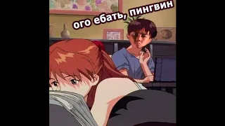 EVANGELION OP (RUS)- ♂RIGHT VERSION♂ (gachi remix - prod.hikki.btz)