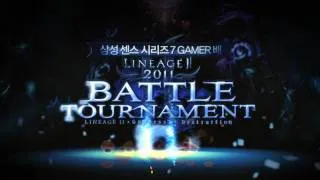 Lineage II Battle Tournament TV-CF