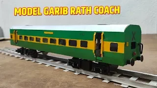 How to make a train Coach | Model Garib Rath Express Coach | Using Cardboard