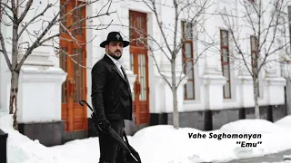 Vahe Soghomonyan ''Emu'' NEW/ 2018г.