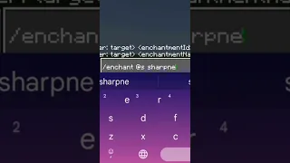 как зачаровать предмет в майнктафт командой (меч)