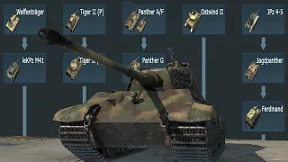 🔥Самые ПЛОХИЕ и ИНТЕРЕСНЫЕ танки ГЕРМАНИИ 4 РАНГ в War Thunder