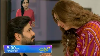 Grift Episode 47 Teaser - New Promo - Har Pal Geo Drama Review - 9 February 2023