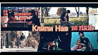 KLIP/BS FIRIK FOISHA 3 КЛИП БС ФИРИК ФОИША 3