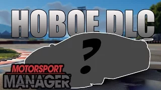 НОВОЕ DLC ! Motorsport Manager