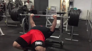 Eddie Hall 265kg Bench Press at Strength Asylum